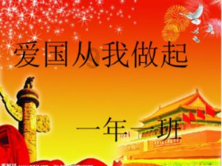 女孩因抢座与男子起冲突,妈妈上前霸气护女:我都不敢打我女儿你凭啥打